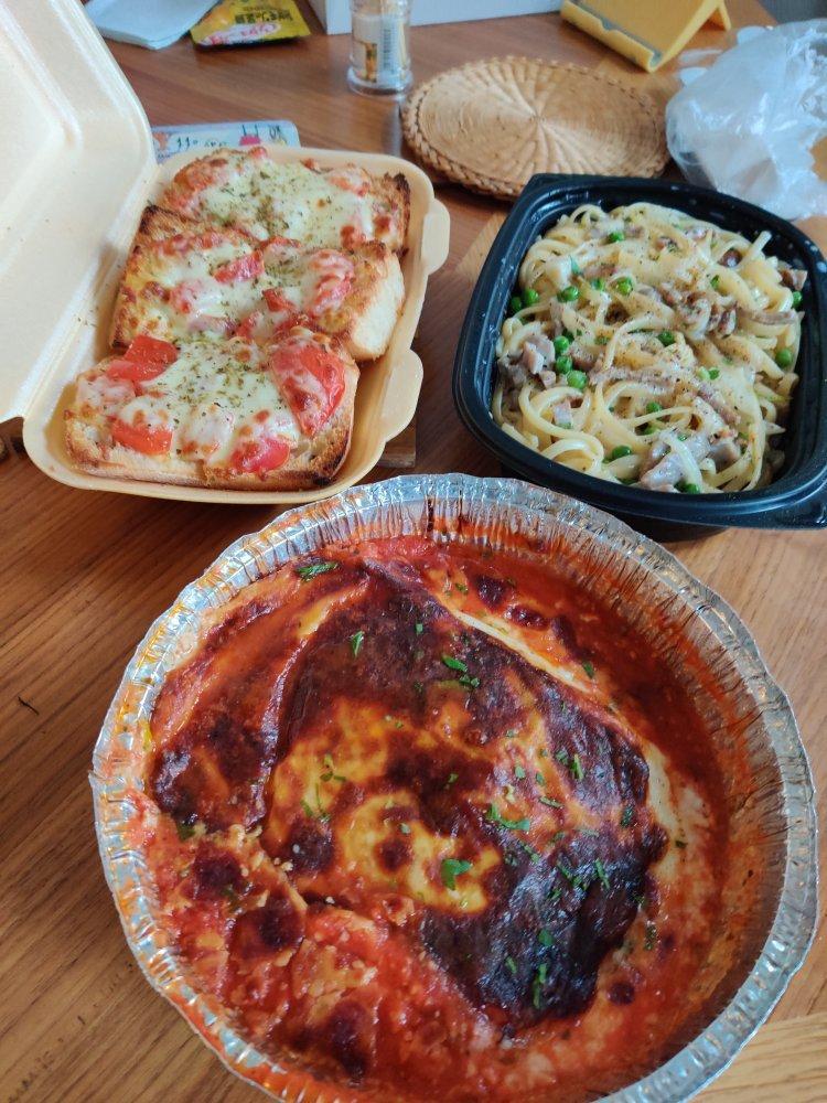 Eatalian Woodford / Chigwell