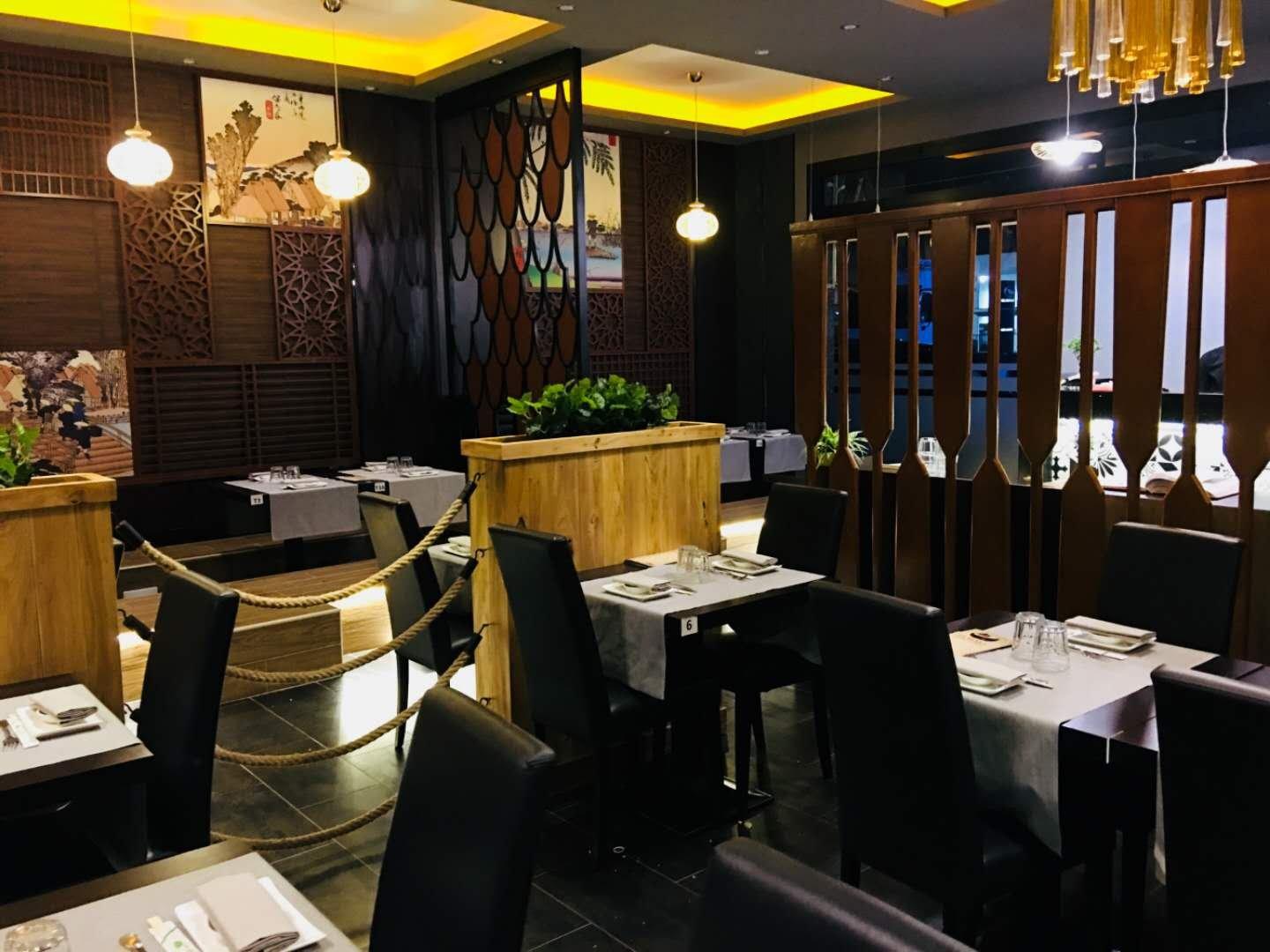 FURAKI Sushi Restaurant