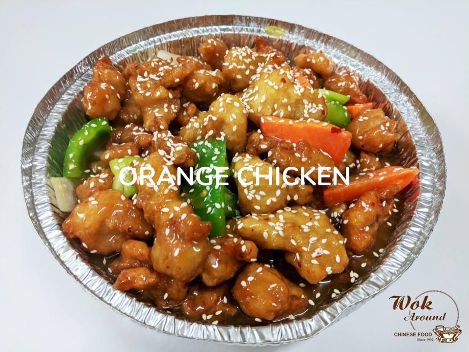 Wok Around Chinese Food