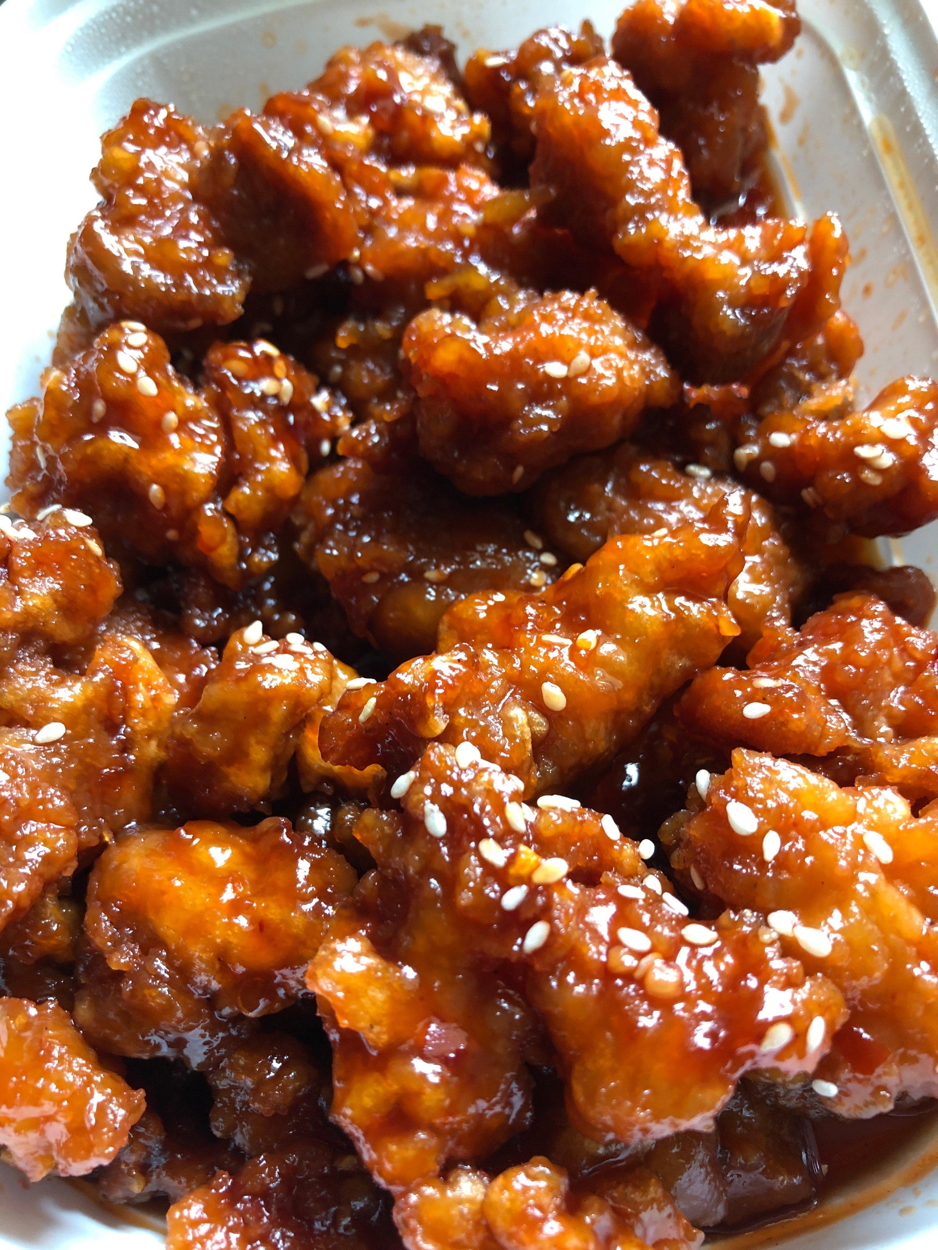 New China Restaurant