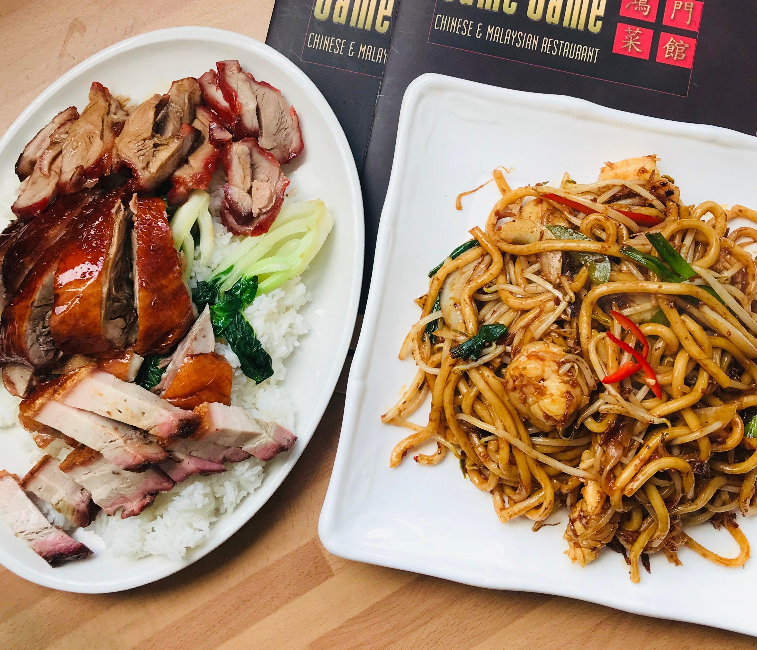 Same Same Chinese & Malaysian Restaurant