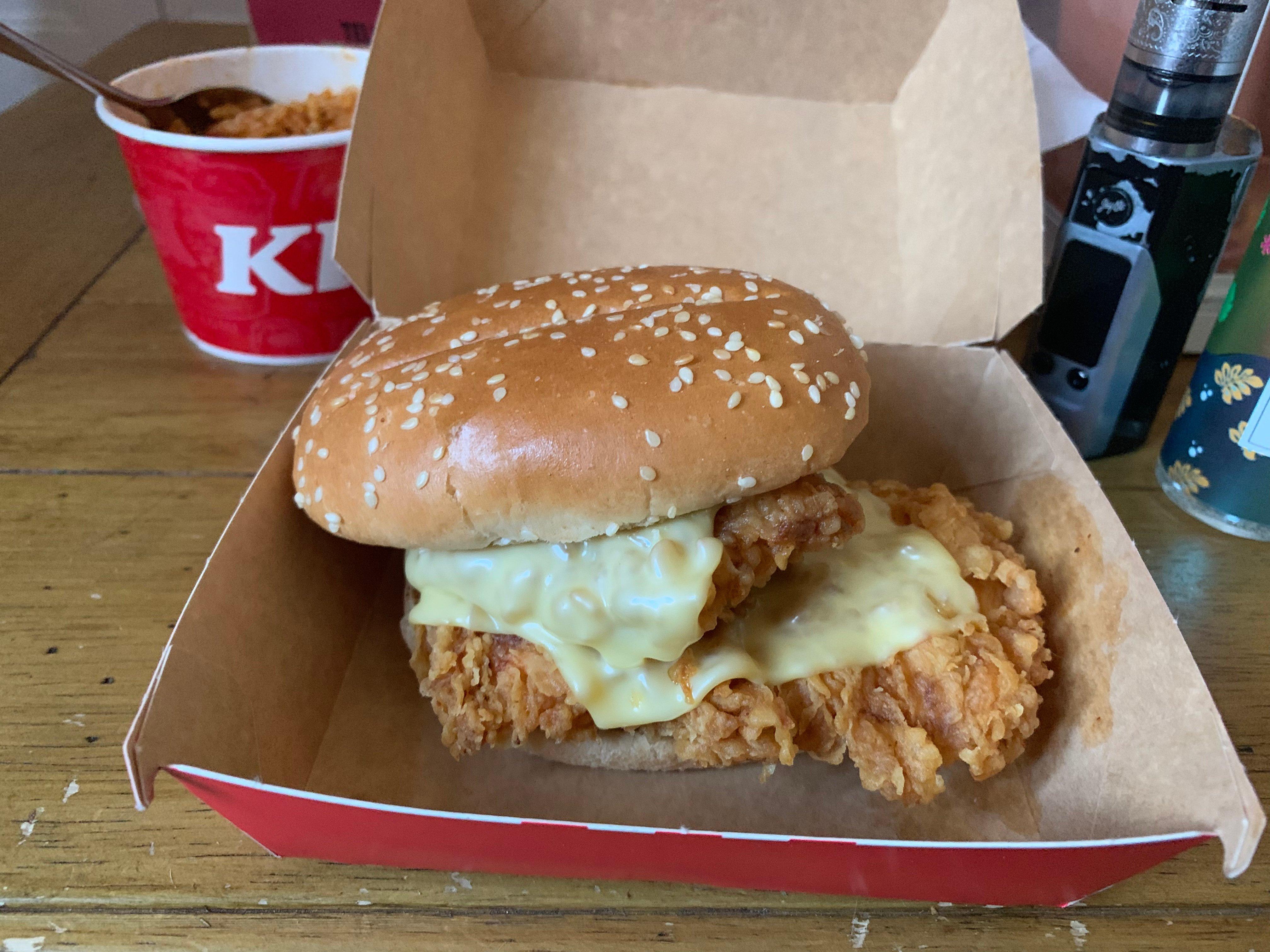 KFC Ipswich - Felixstowe Road