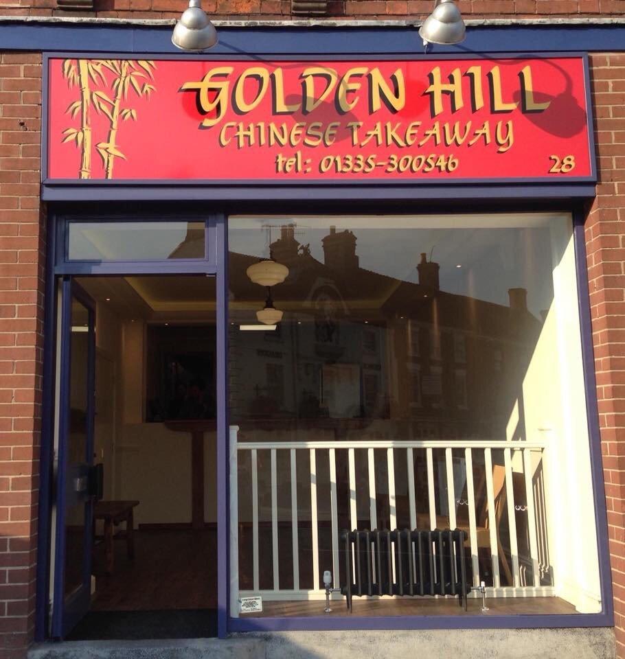 Golden Hill Chinese Take Away Ashbourne
