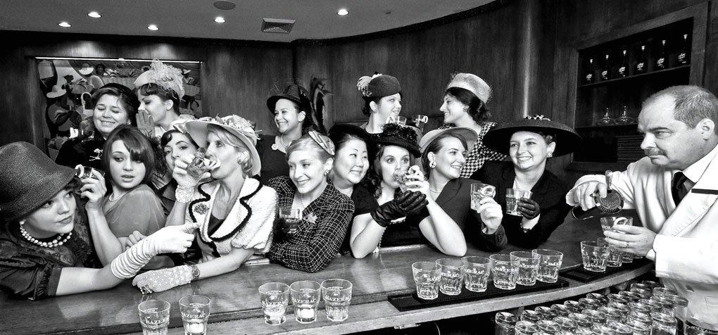 The HolySpirit - SpeakEasy