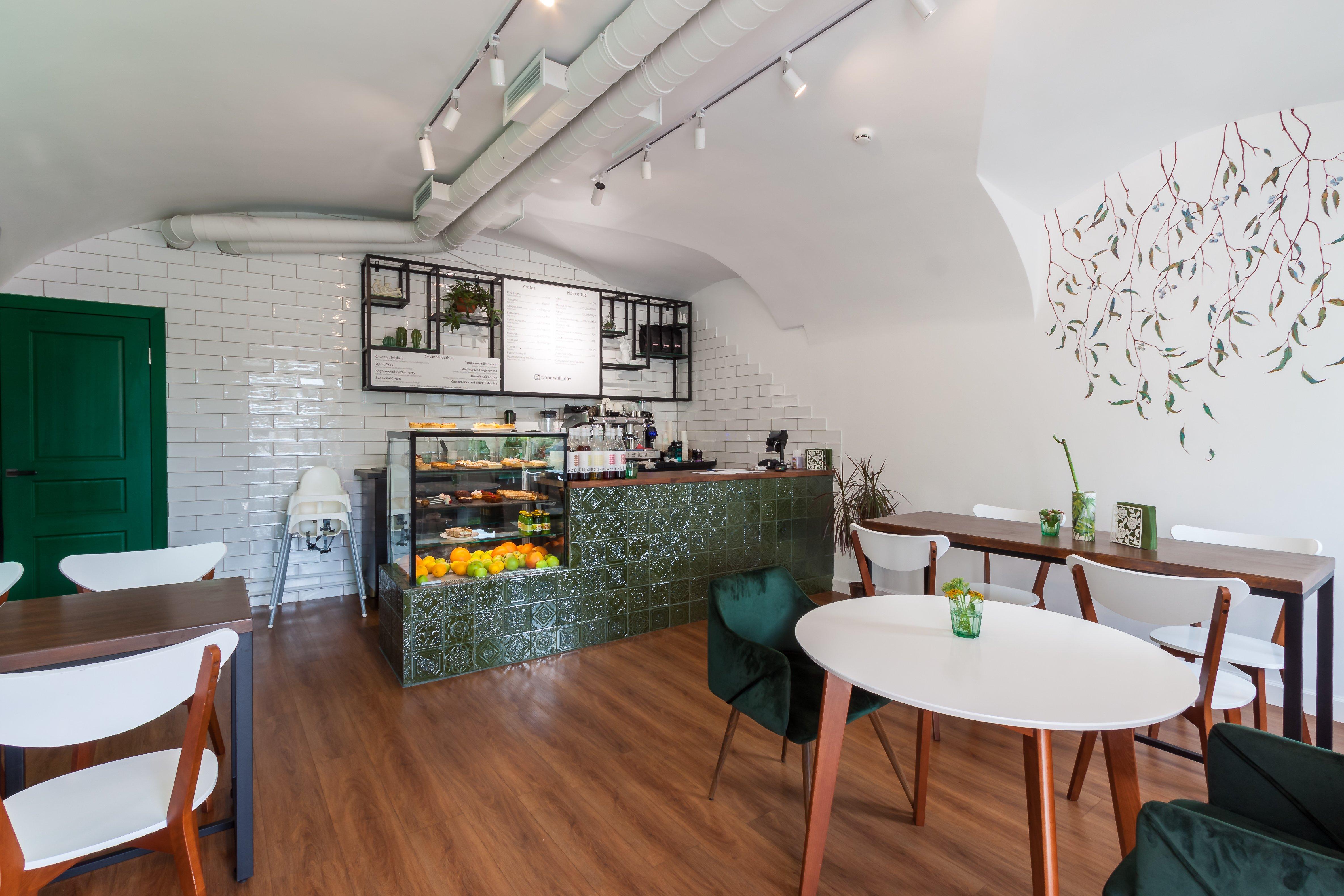 Coffee Shop Khoroshiy Den