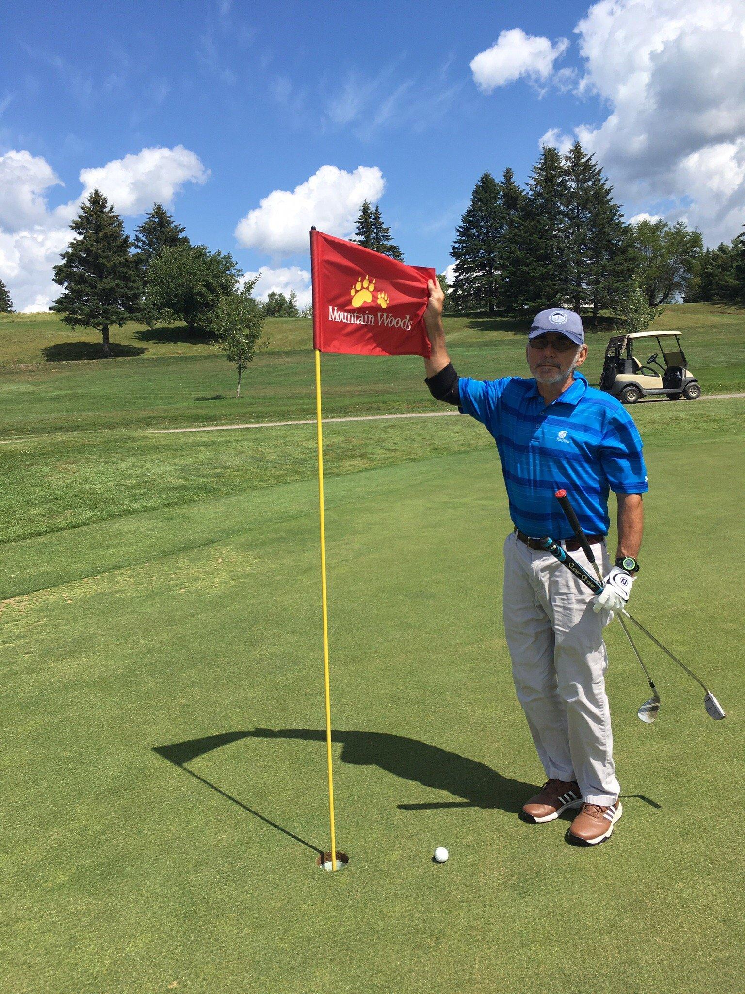 Mountain Woods Golf Club