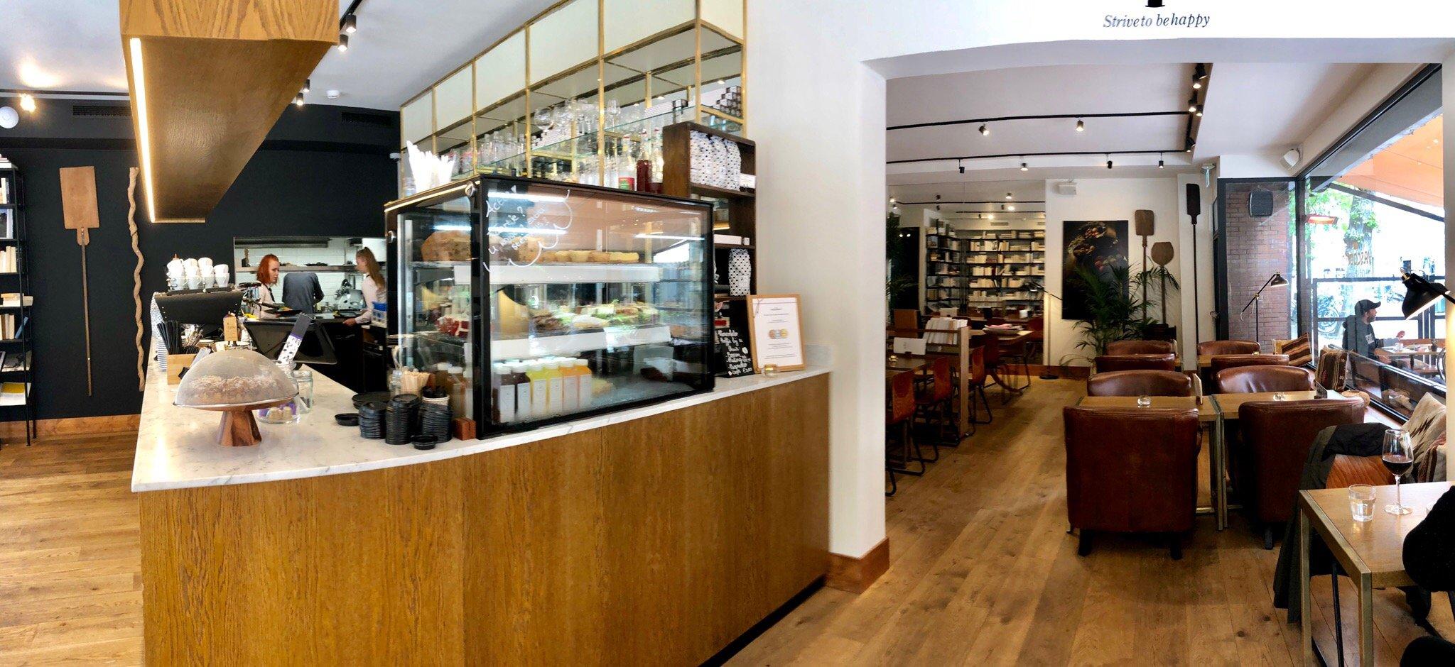 Vascobelo V-bar Hilversum