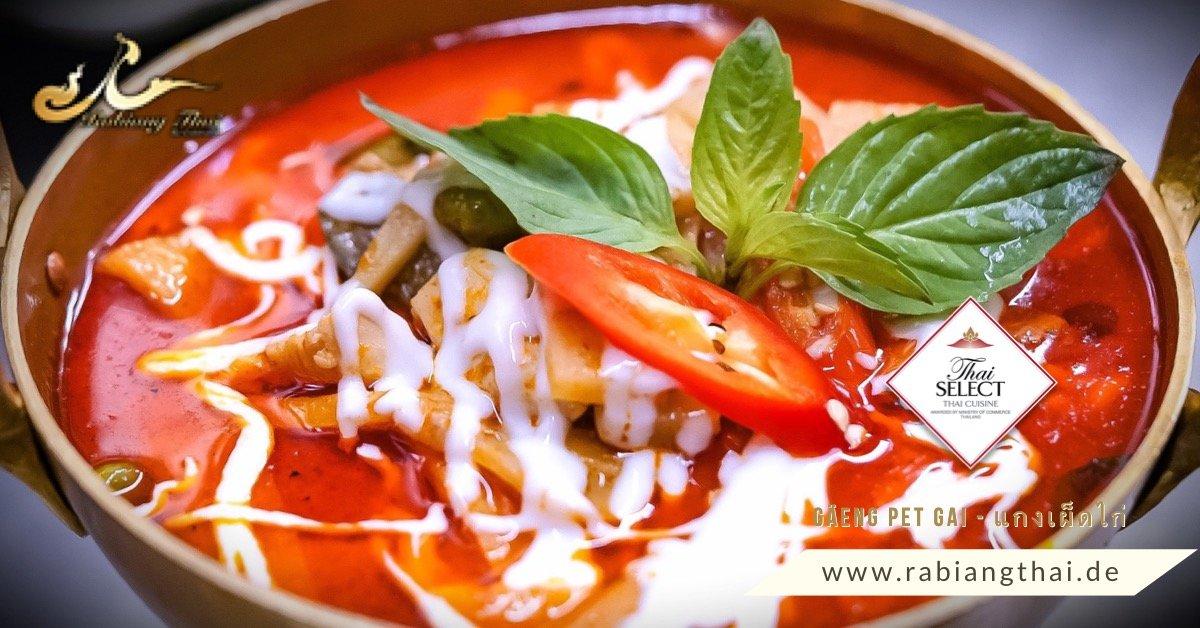 Rabiang Thai Restaurant