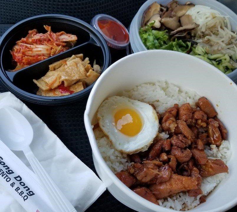 So Gong Dong Korean Bento & BBQ