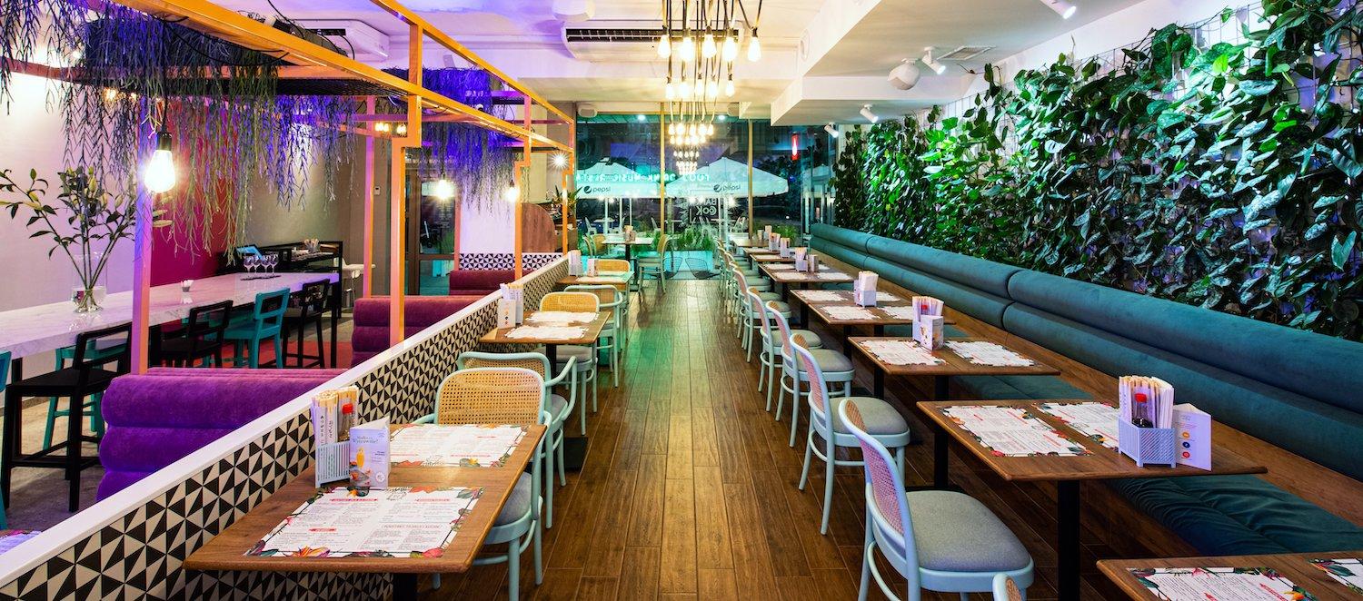 BANKCOOK - restaurant & Lounge