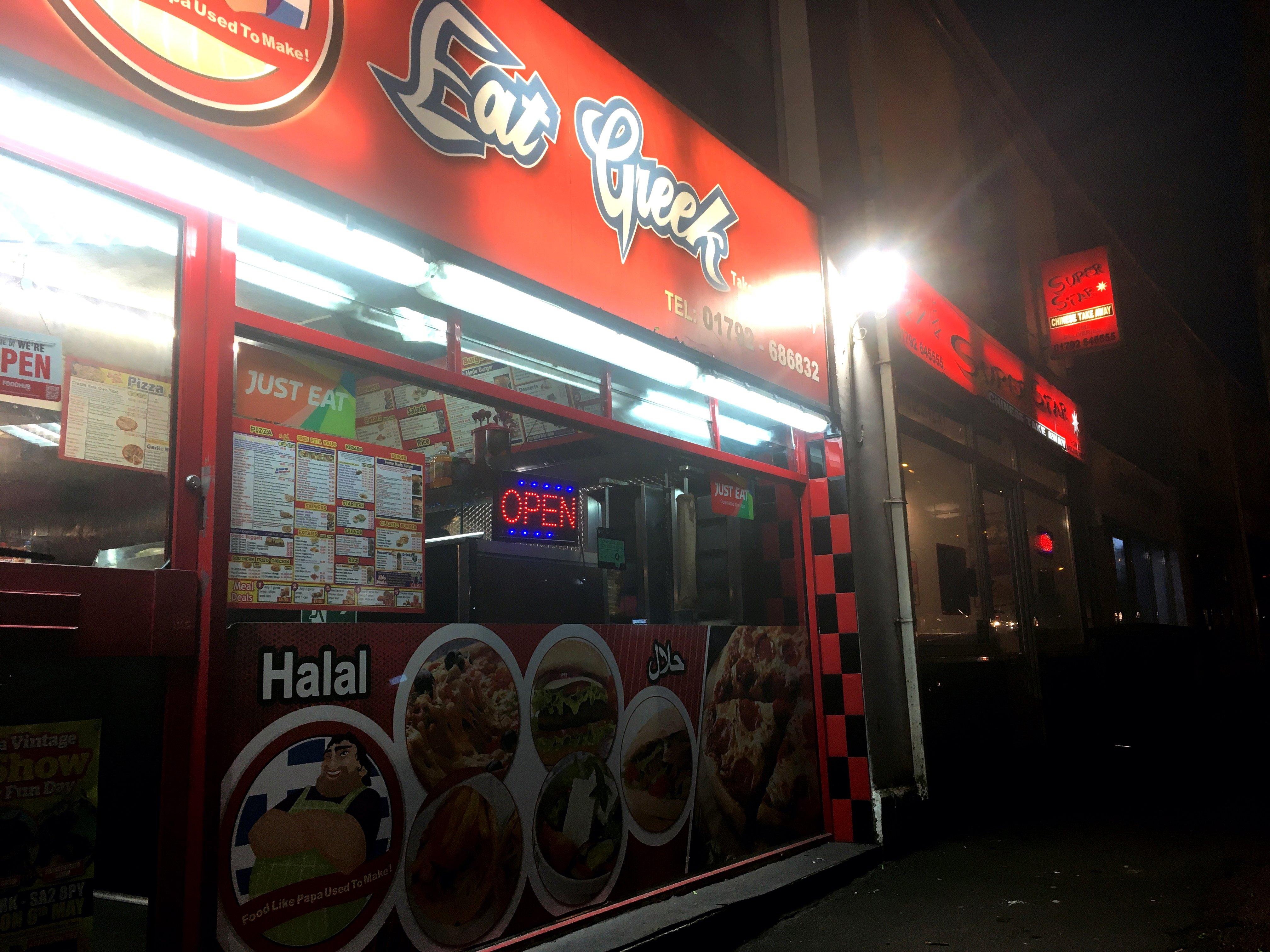 Photo by MyUserNameWasTaken