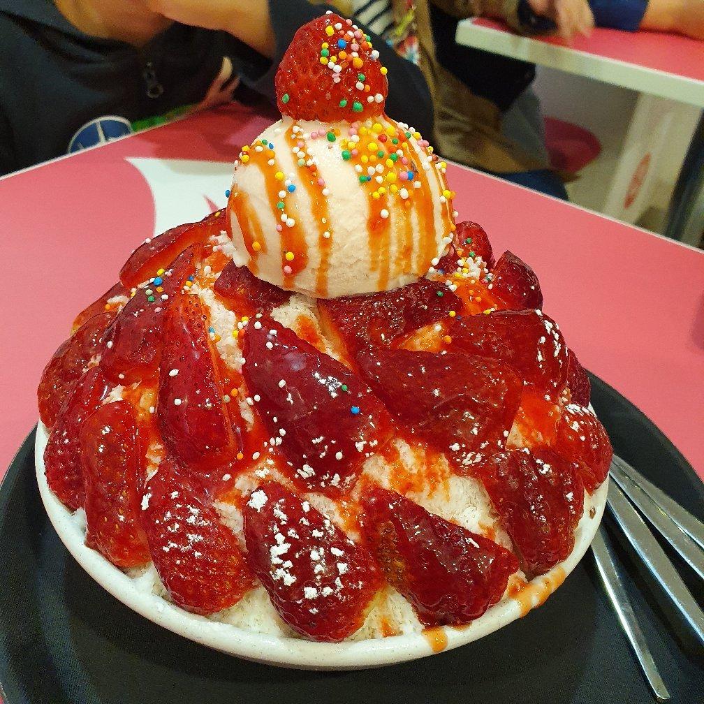 Nominom Frozen Yogurt