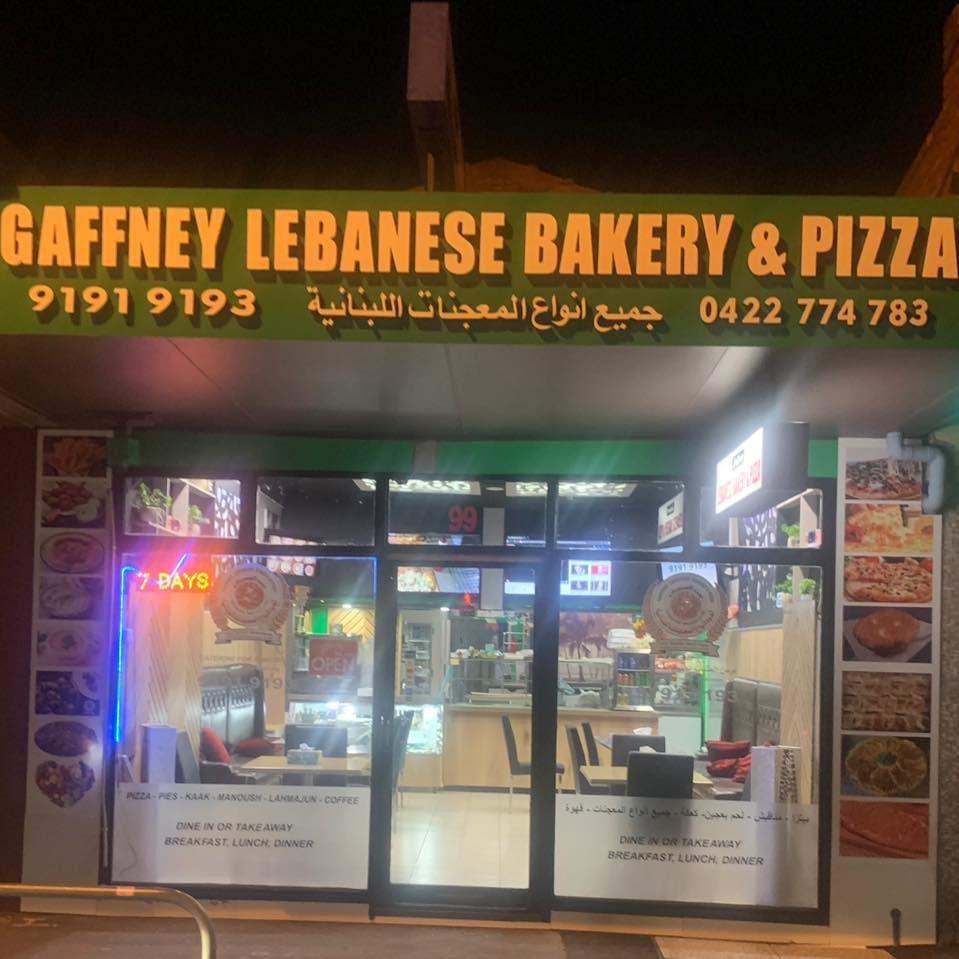 Gaffney Lebanese Bakery & Pizza