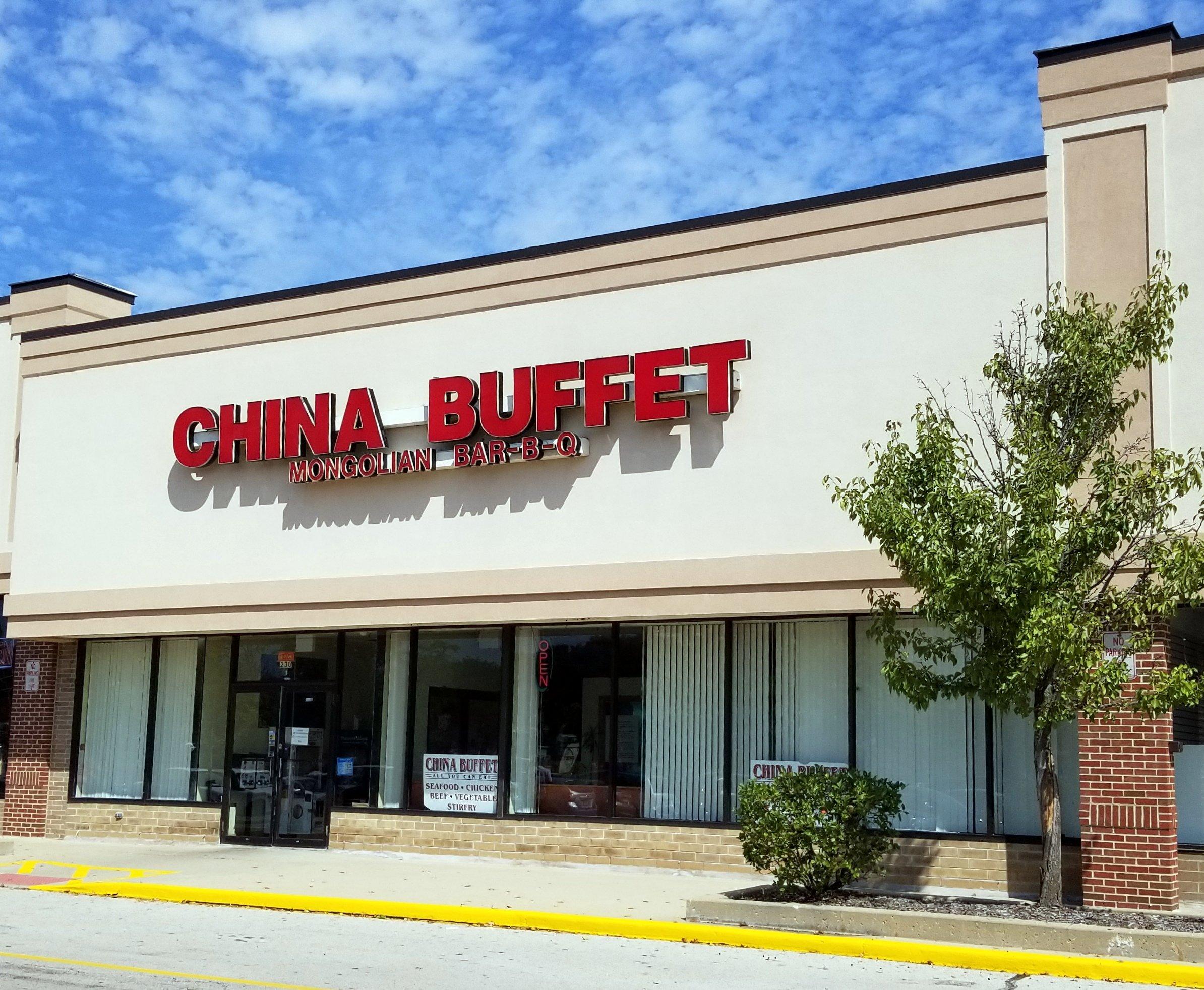 China Buffet & Mongolian BBQ