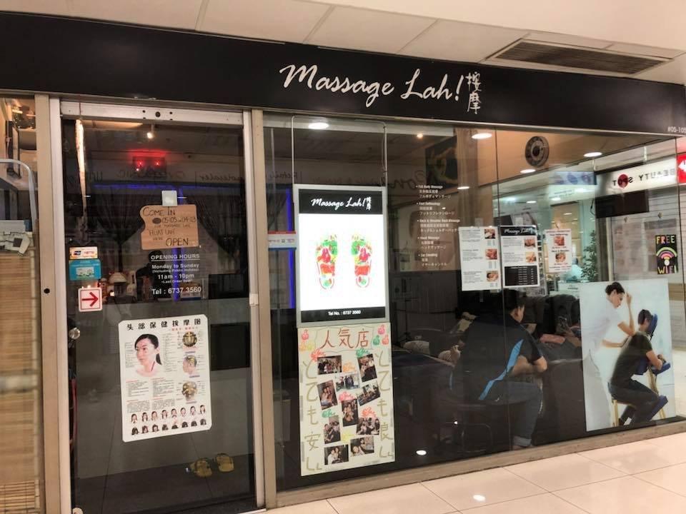 Massage Lah