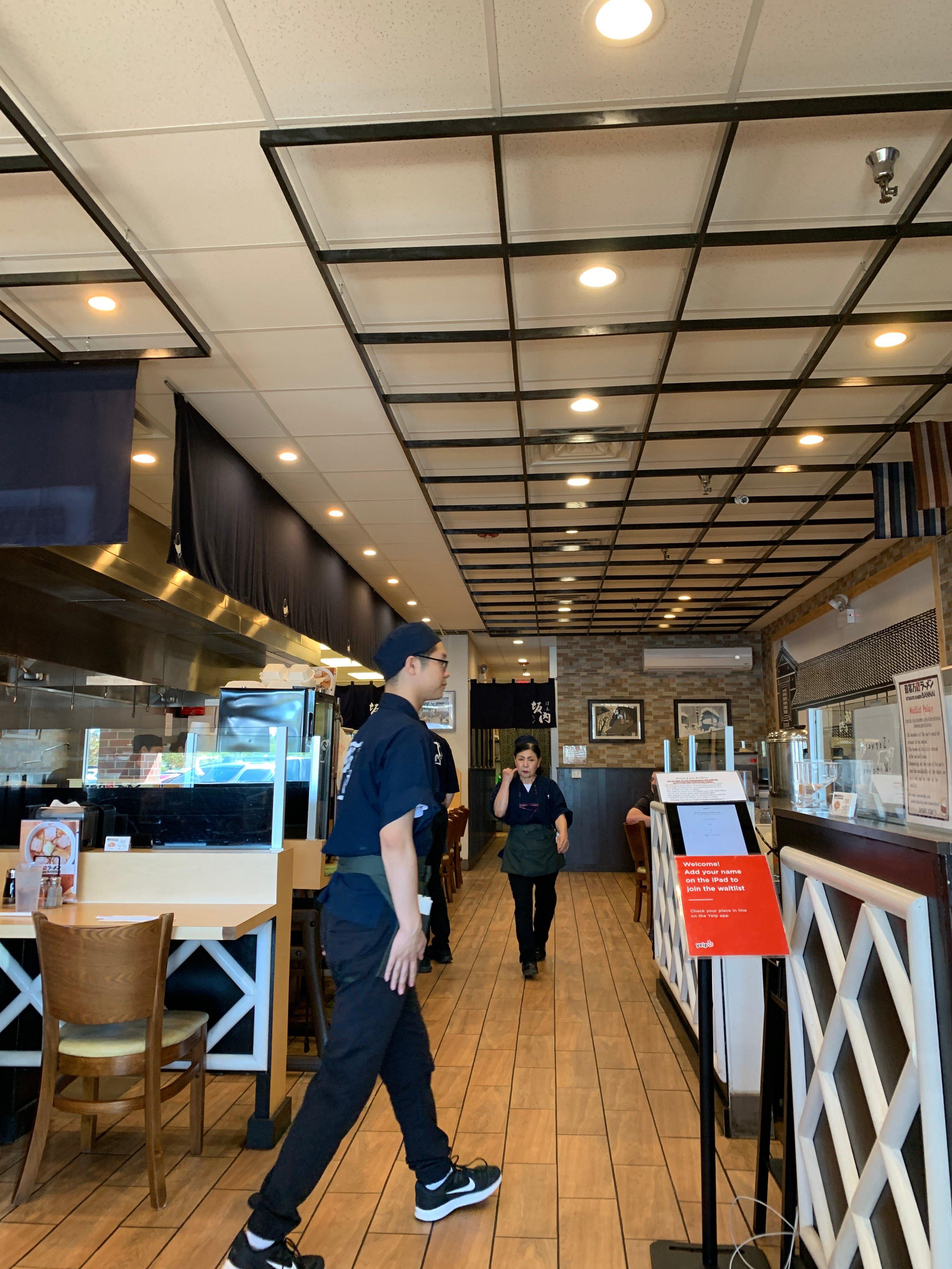 Kitakata Ramen Ban Nai - Hoffman Estates