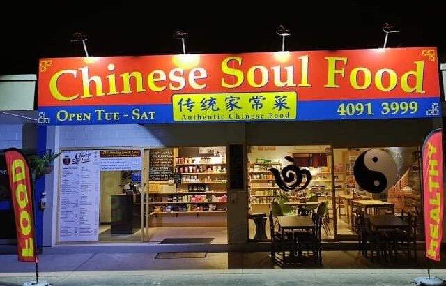 Jets Soul Food Kitchen