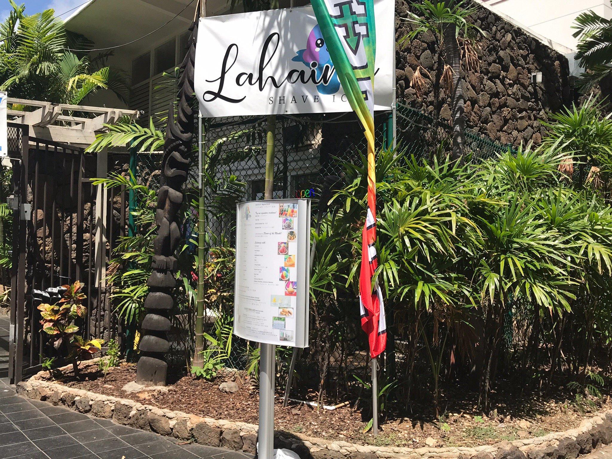 Lahaina Shave Ice