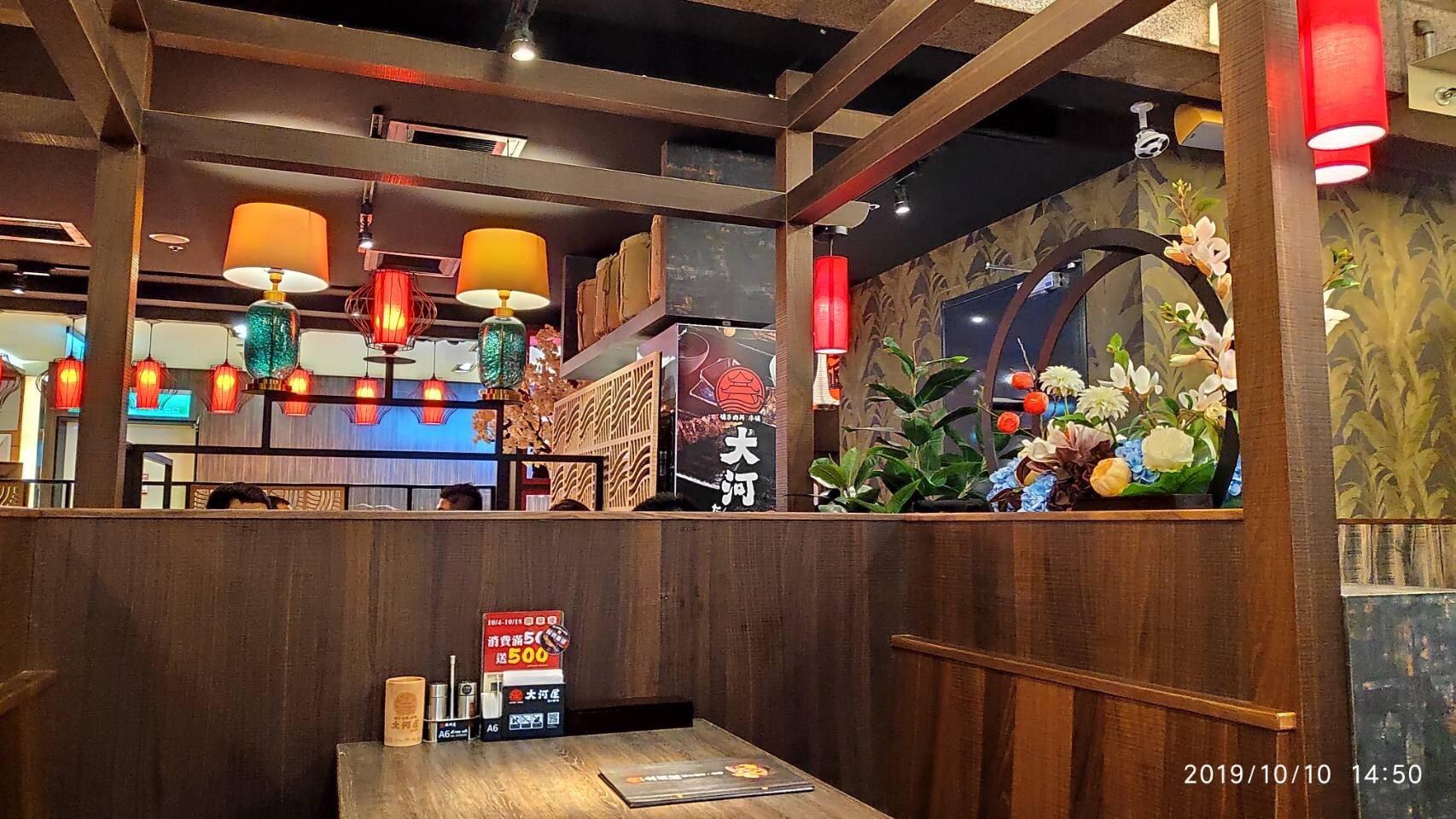 Photo by andrewtC7769MU