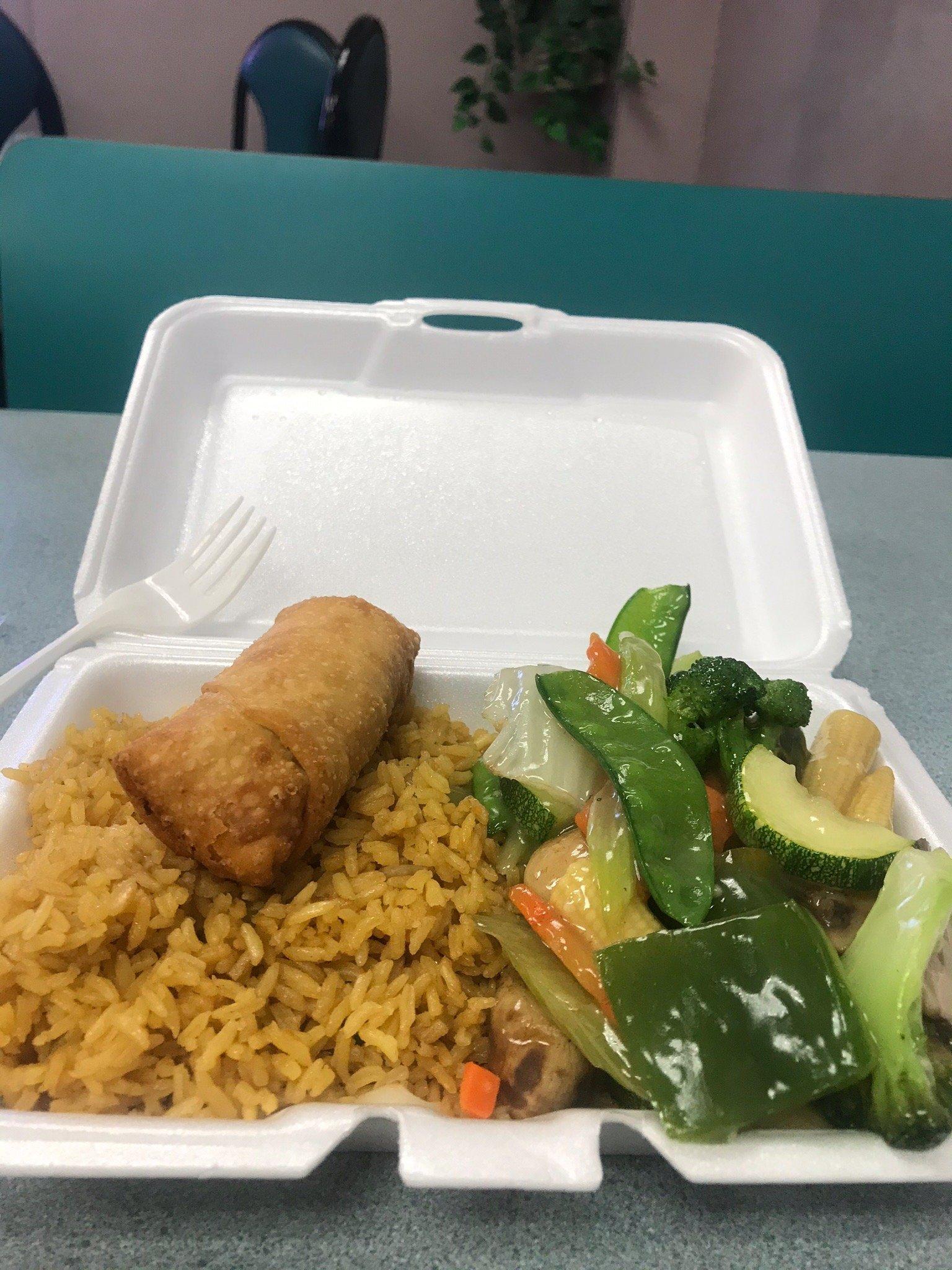 First Wok