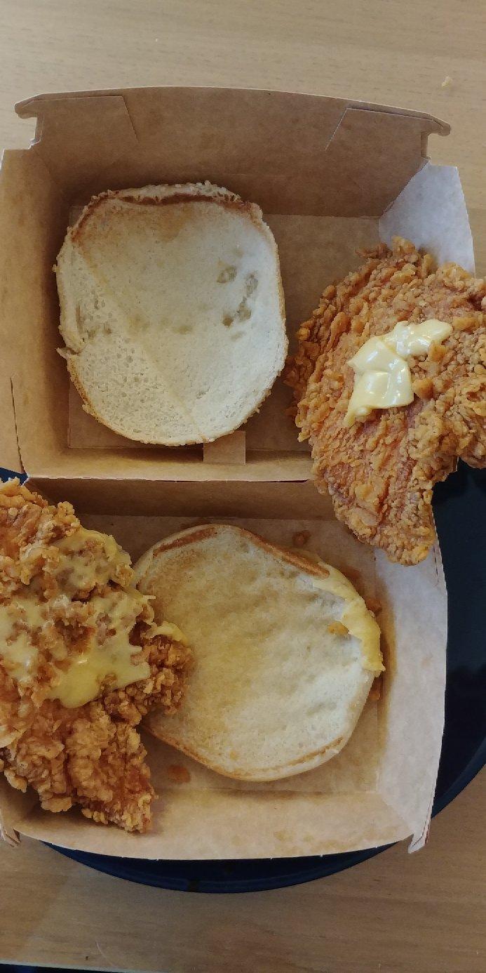 KFC Laindon - High Road