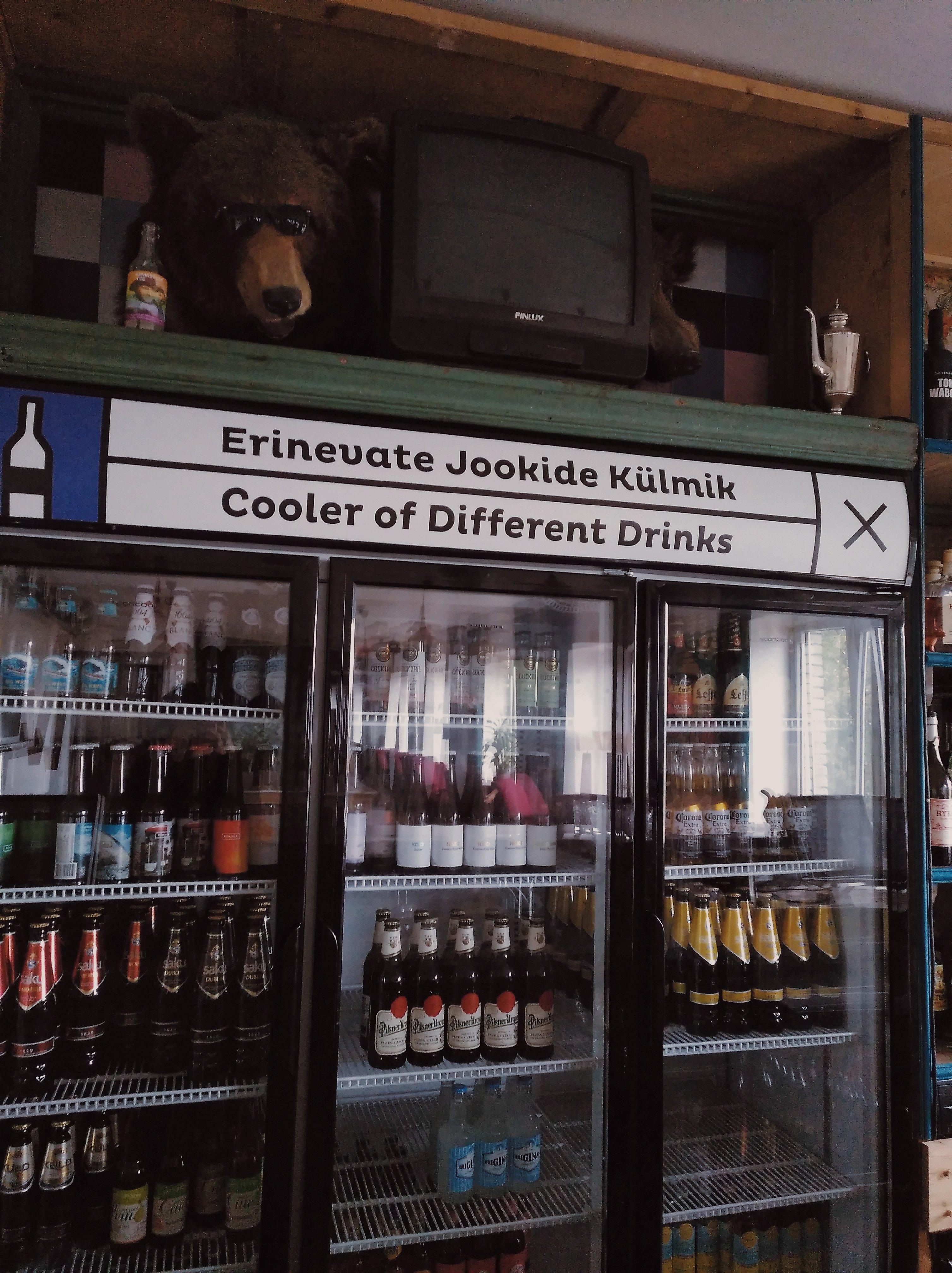 Erinevate Tubade Klubi