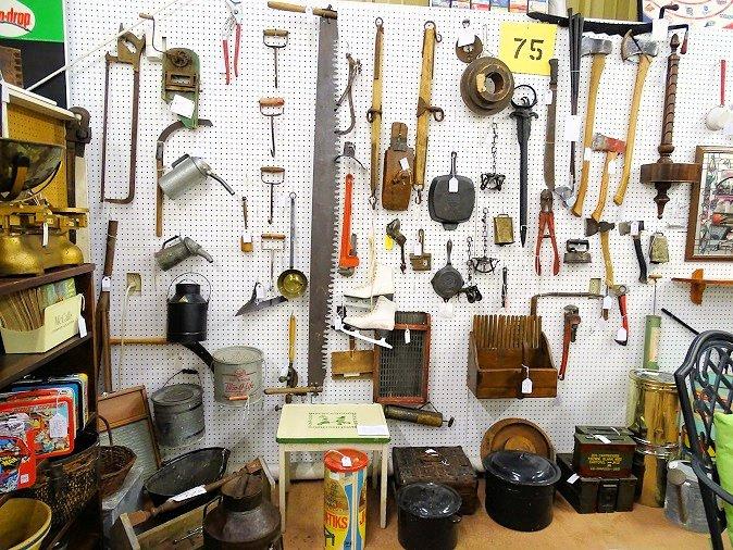 Antique Center I & II