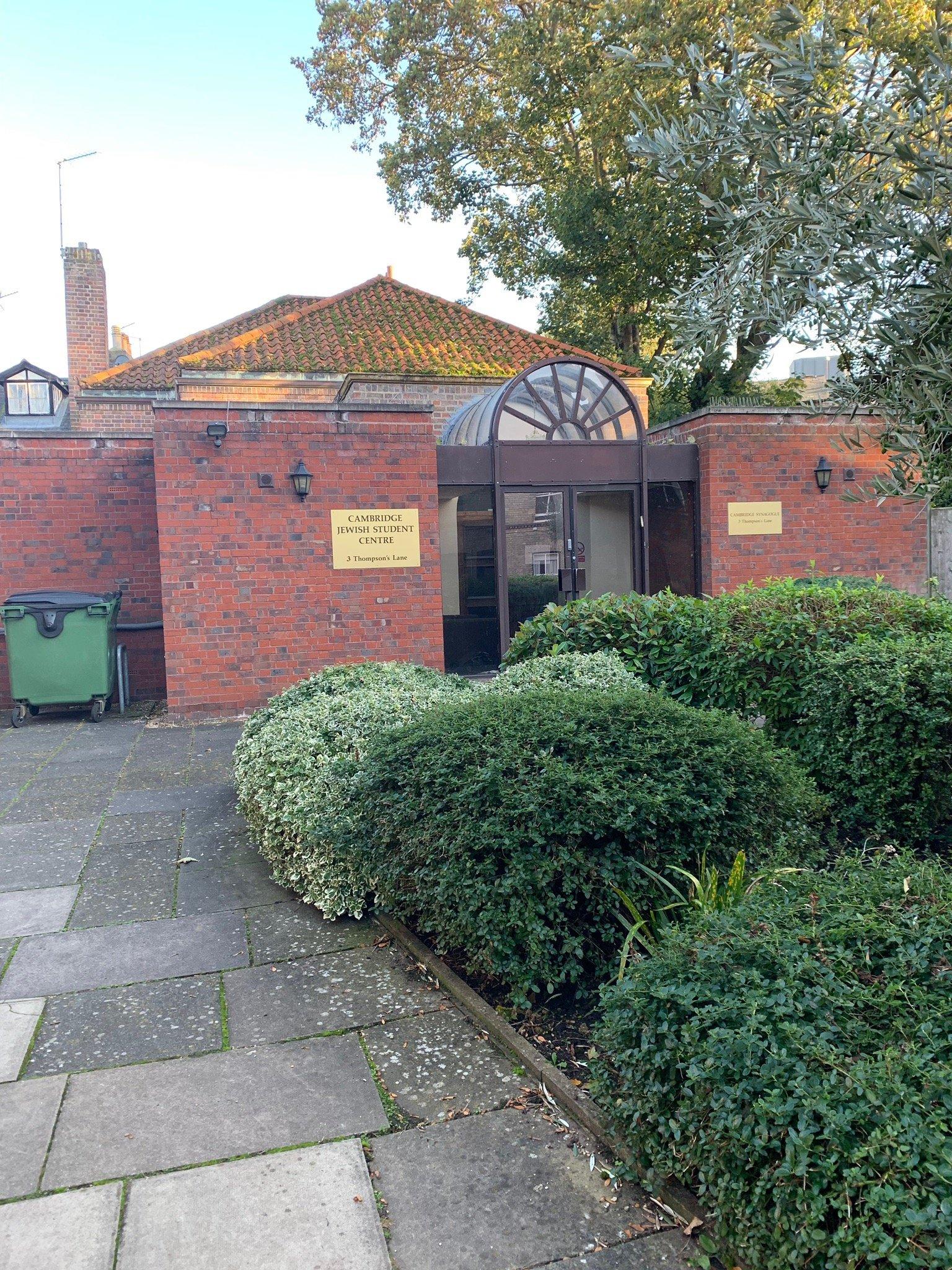 Cambridge Traditional Jewish Congregation