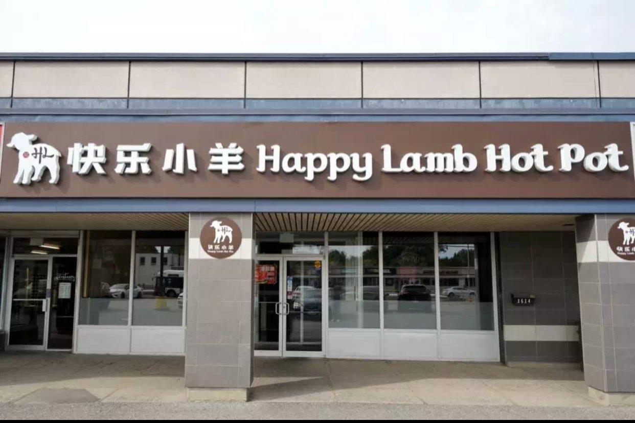 Happy Lamb Hot Pot, Mississauga
