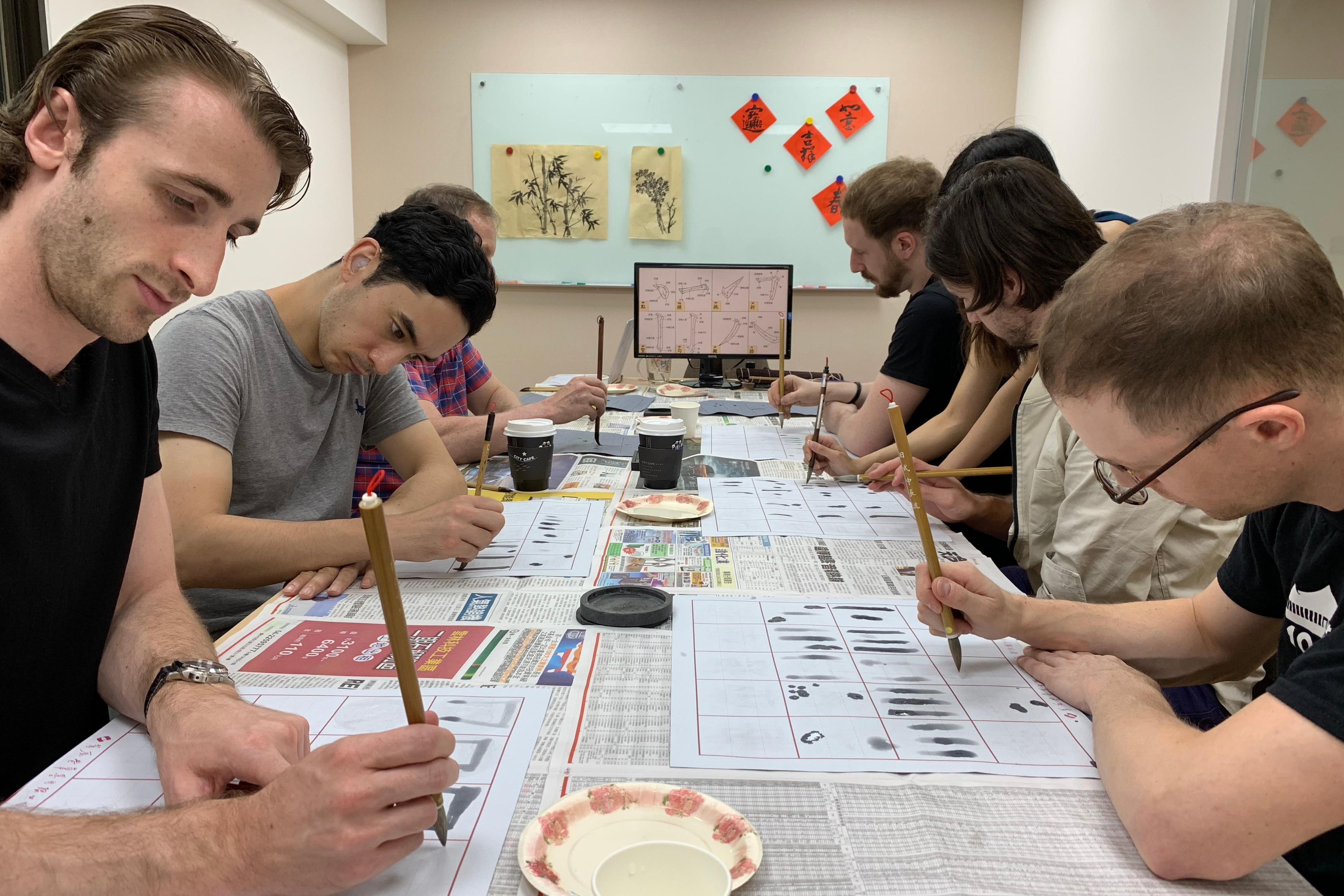 Taiwan Chinese Academy