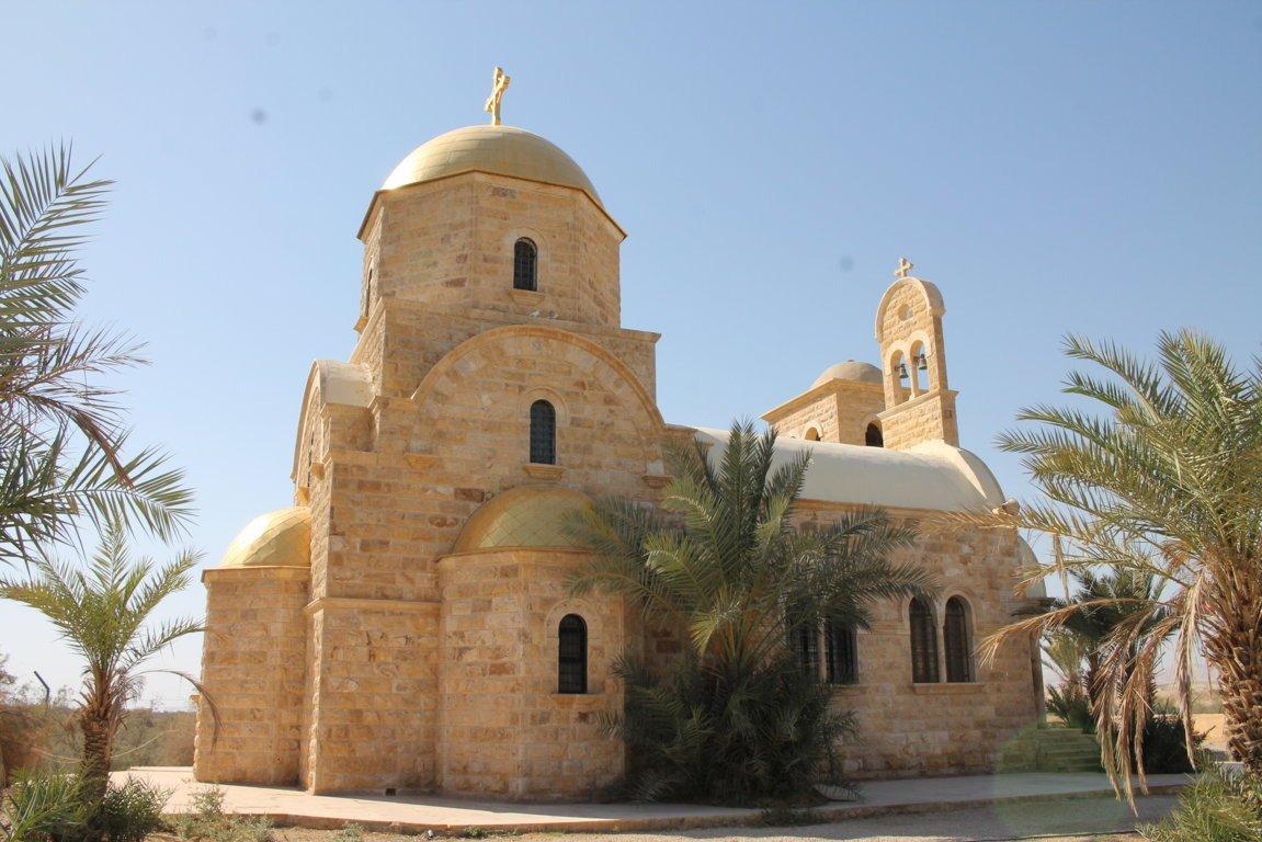 Saint John the Baptist Church