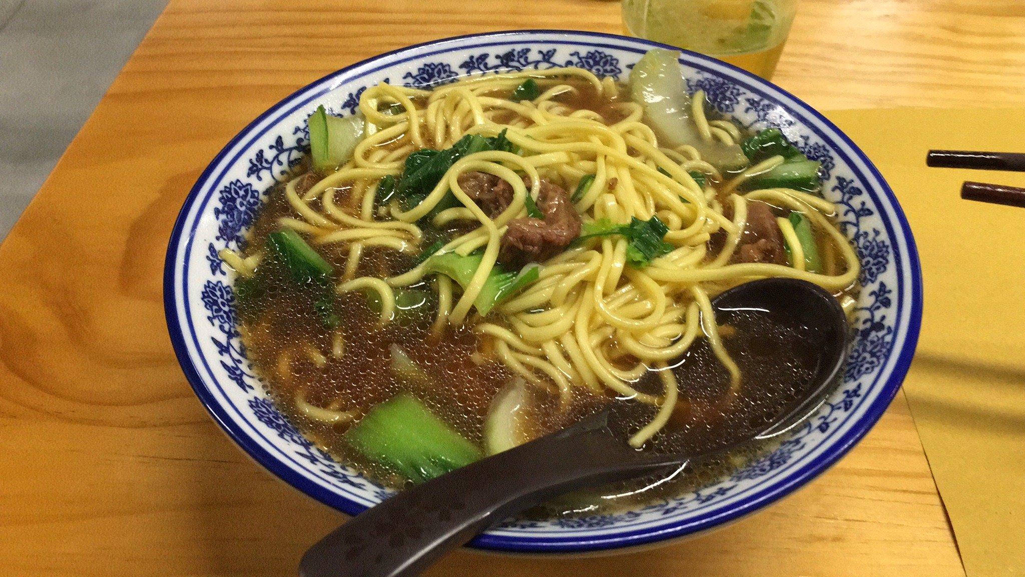 Star cucina cinese creativa & bubble tea