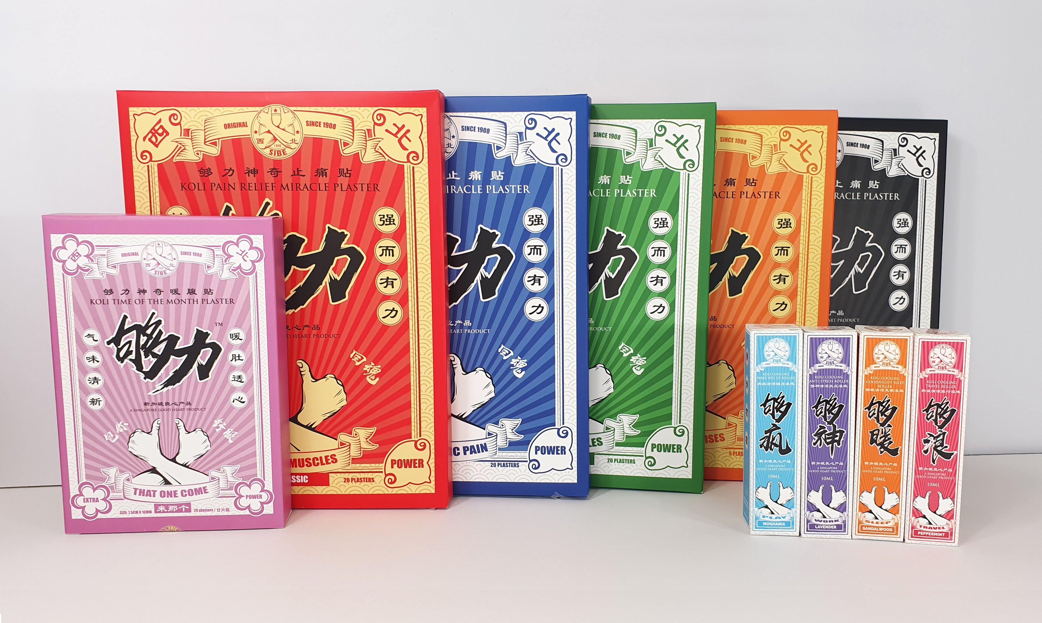 Sibe Urban Life Care Concept