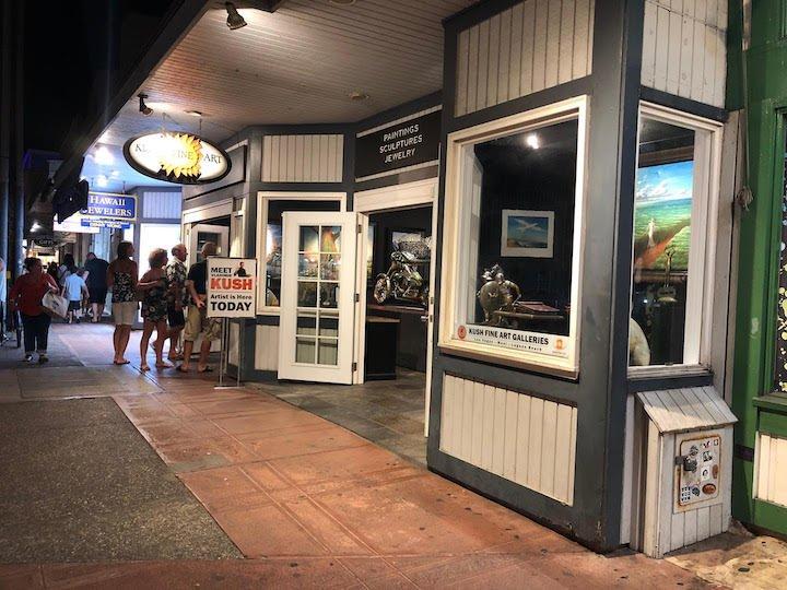 Kush Fine Art Gallery