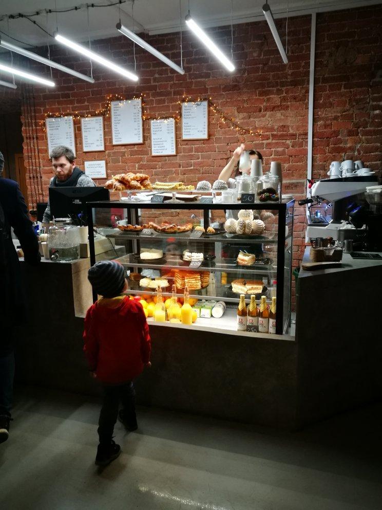 Entry Coffeeshop & Wine