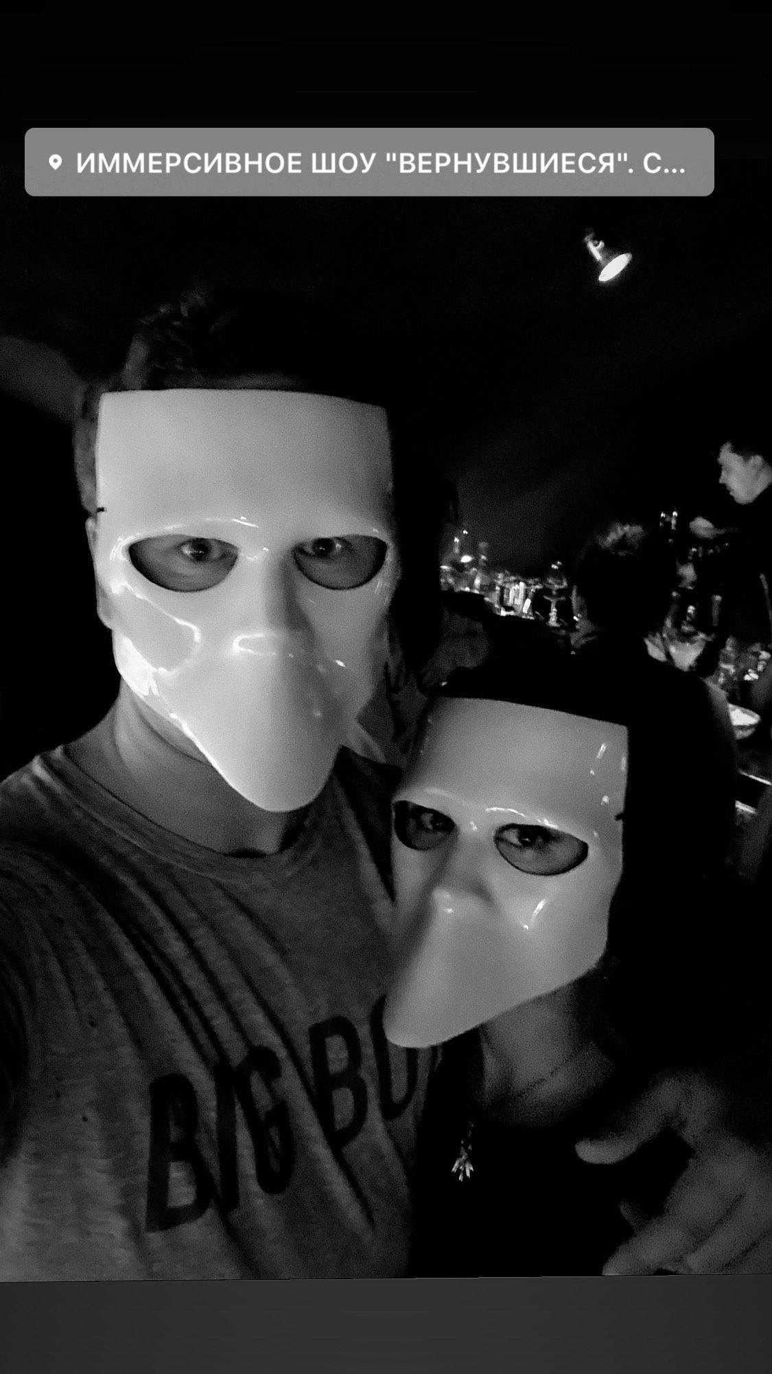 The Revenants Immersive Show