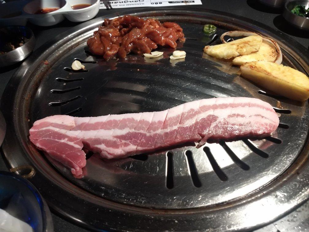 Gangnam Ave Korean BBQ