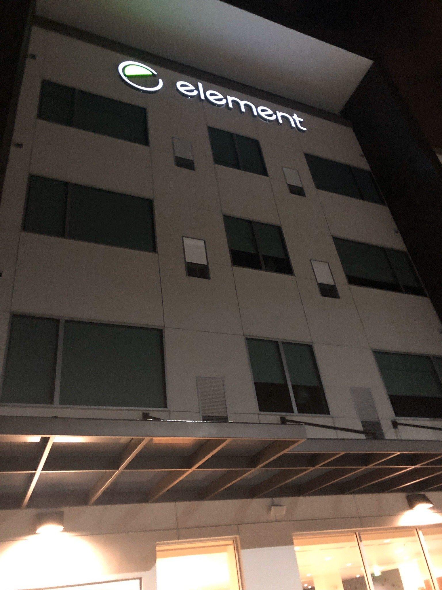 Element Austin Round Rock