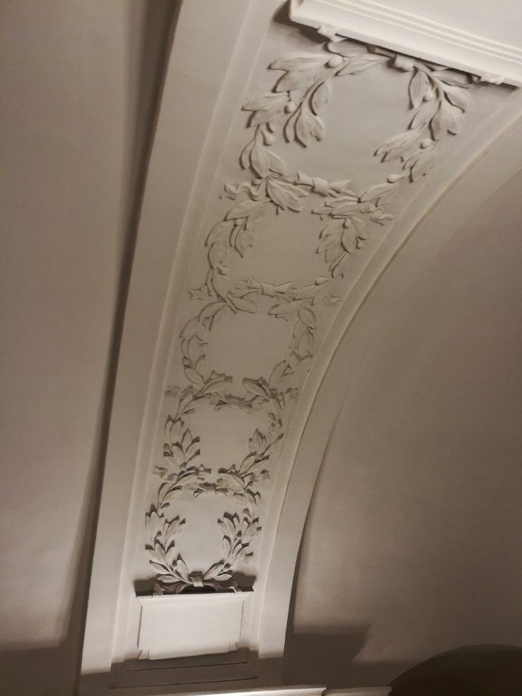 Metro Station Pushkinskaya