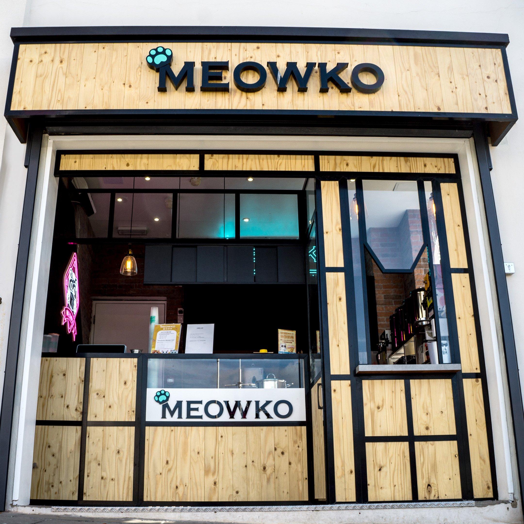 Meowko Bubble Tea