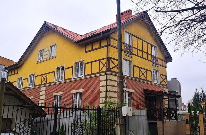 Streletskiy Guest House