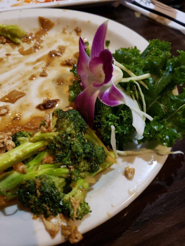 Thai Nana Restaurant