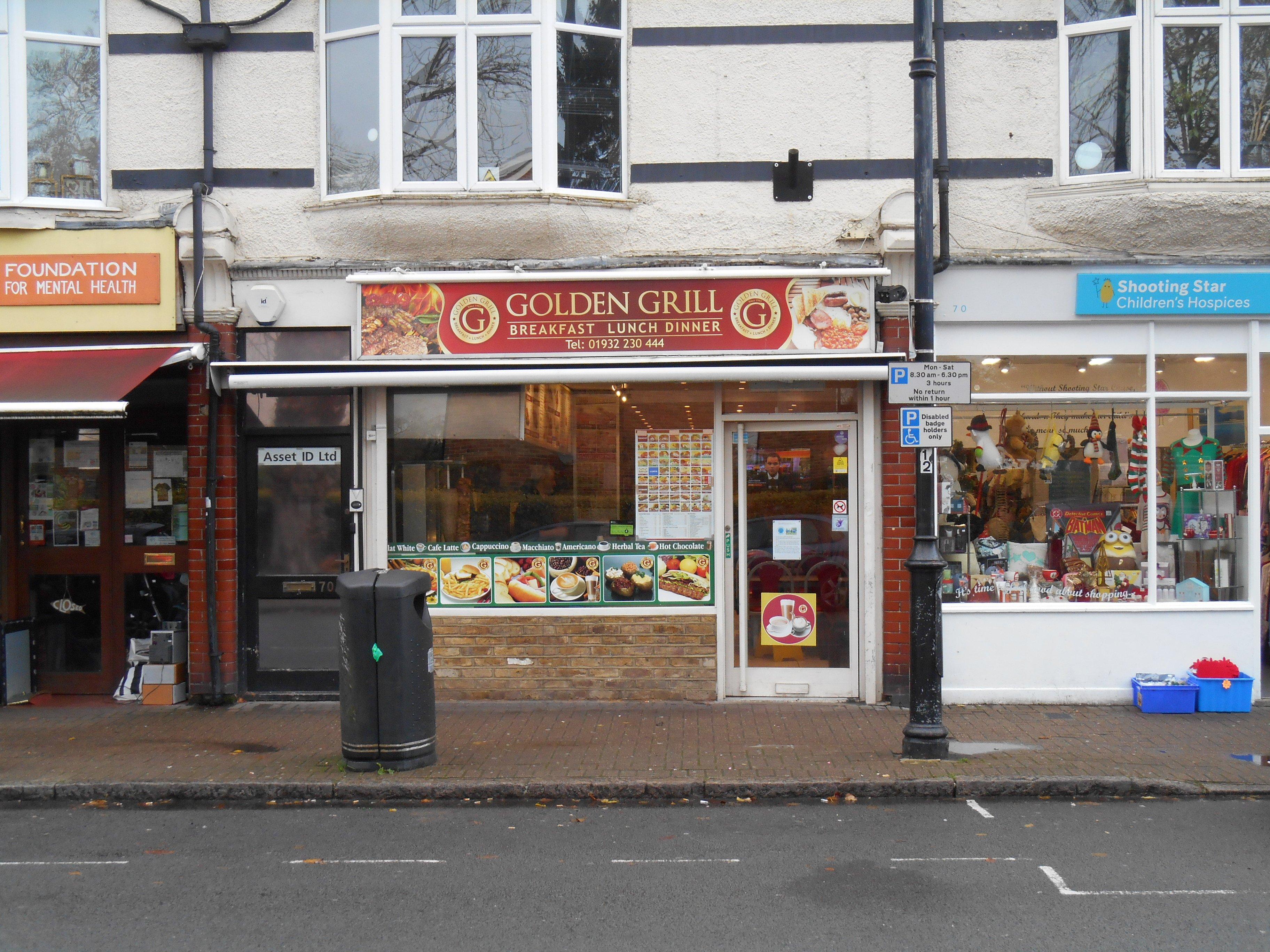 Photo by Mark_N_0710