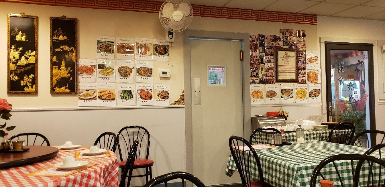 New Wong's Chinese Restaurant