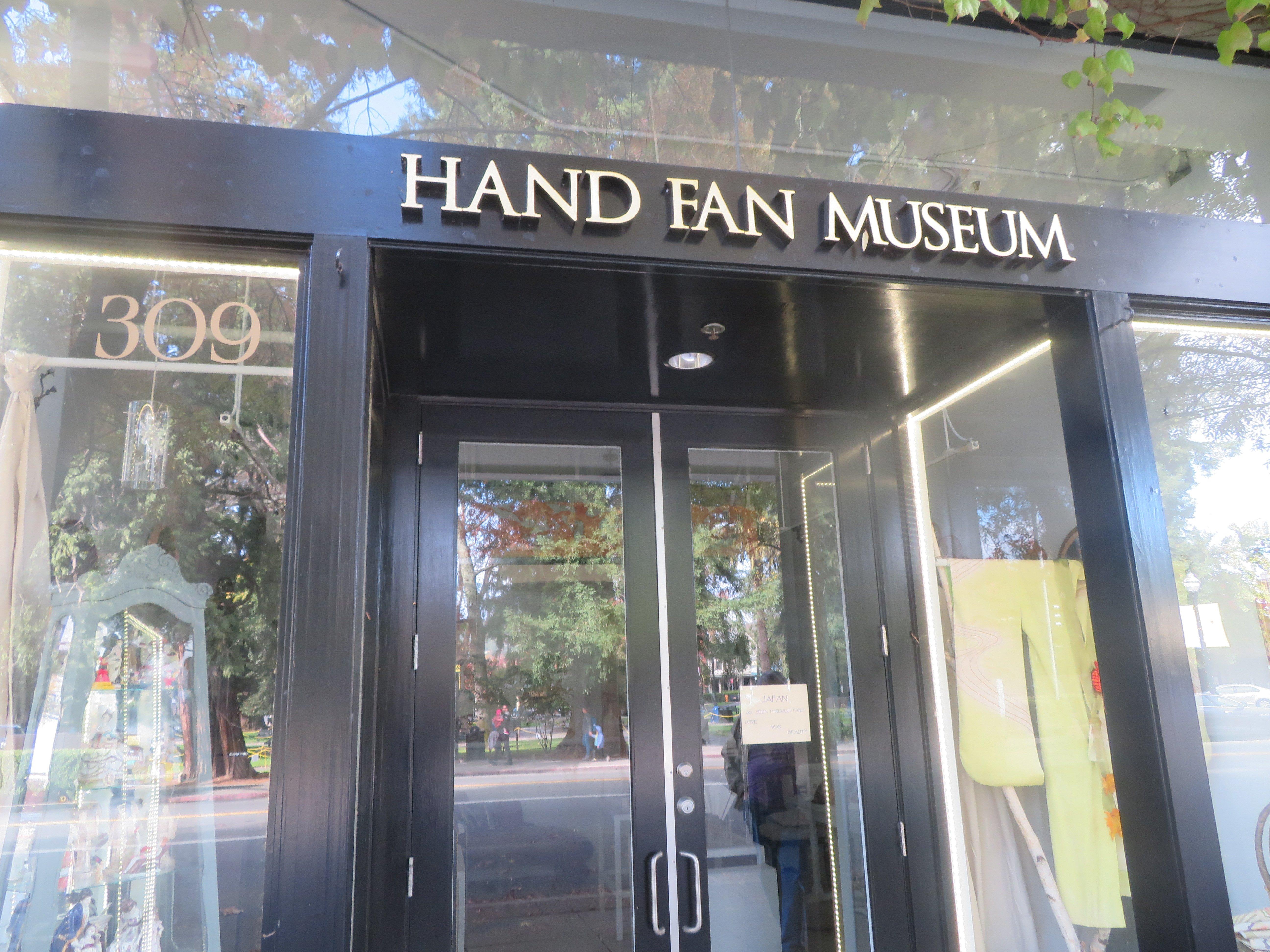 The Hand Fan Museum