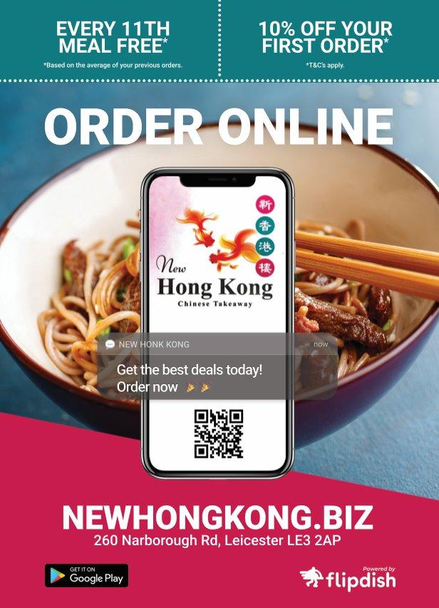 Hong Kong Takeaway