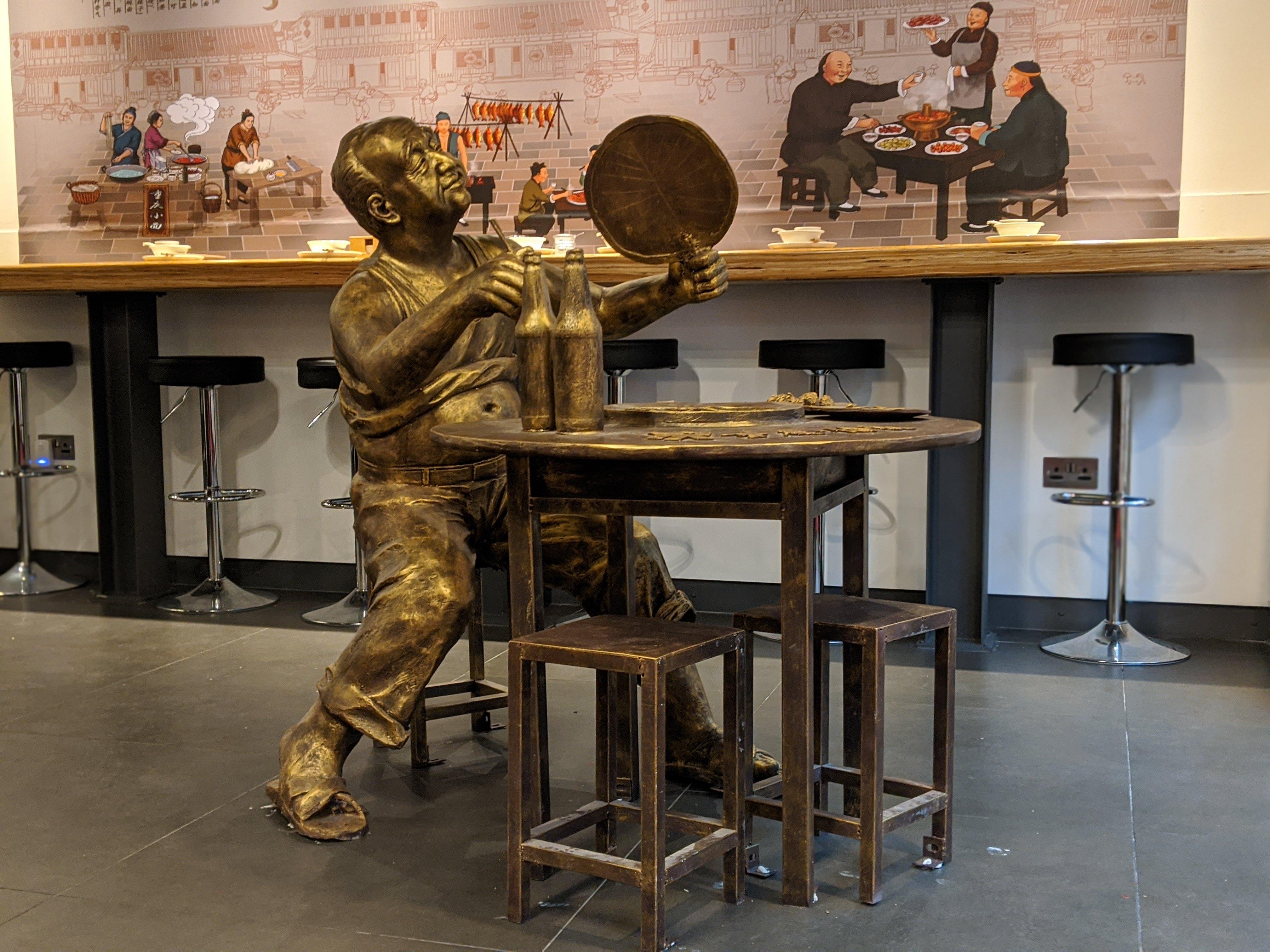 Taste of Chongqing Chinese Restaurant Russell Square