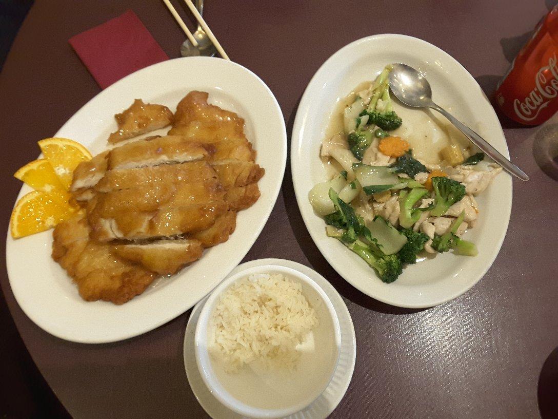 Toi Shan Chinese Restaurant