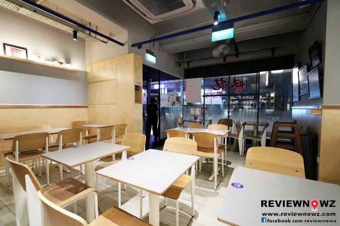 Mui Kee @ Shaw Centre Orchard