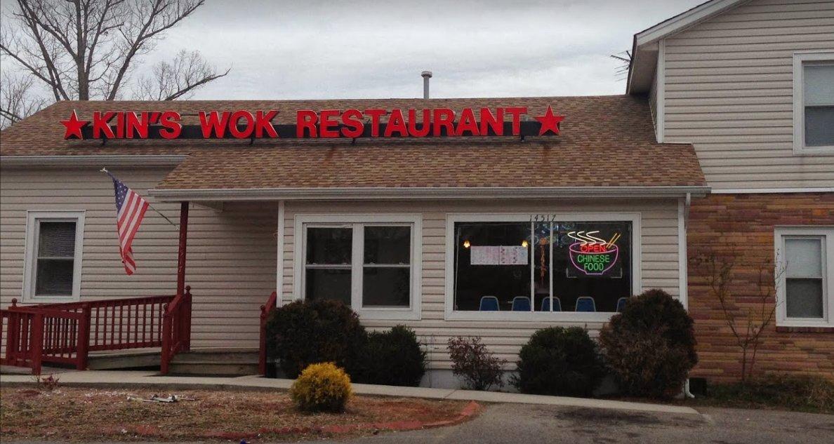 Kin's Wok Chinese Restaurant